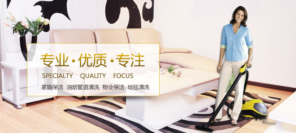 篮球三分投篮技巧视频